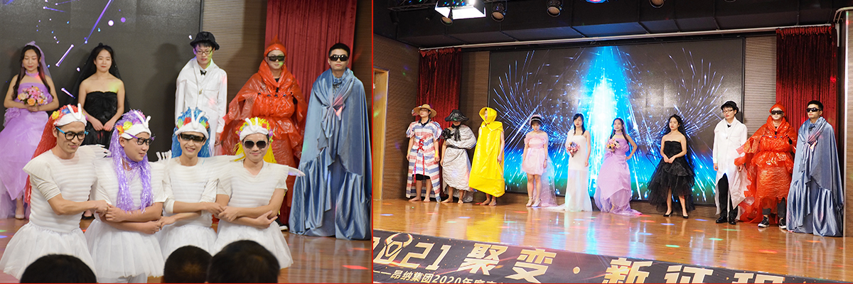 聚变•新征程|小鸟体育集团2021年会直播盛典 聚变•新征程|小鸟体育集团2021年会直播盛典