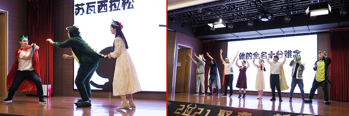 聚变•新征程|小鸟体育集团2021年会直播盛典 聚变•新征程|小鸟体育集团2021年会直播盛典