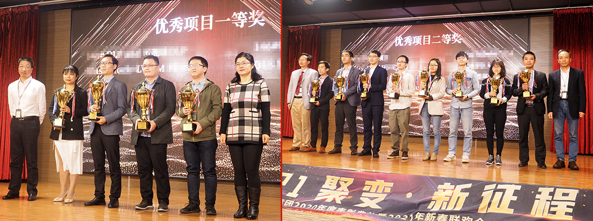 聚变•新征程|小鸟体育集团2021年会直播盛典 聚变•新征程|小鸟体育集团2021年会直播盛典